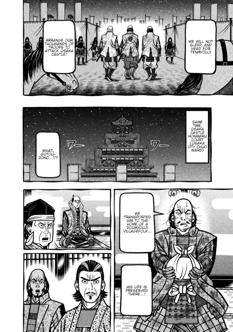 Hyougemono Chapter 257 page 6