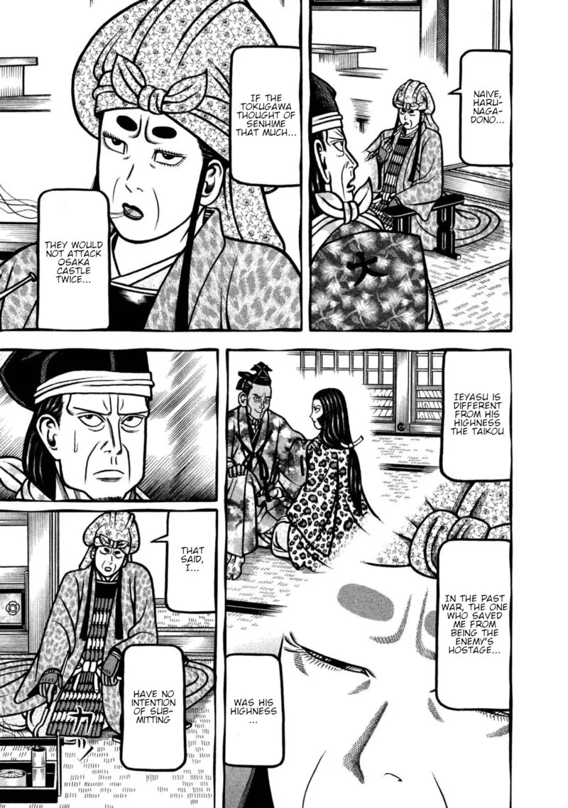 Hyougemono Chapter 257 page 17