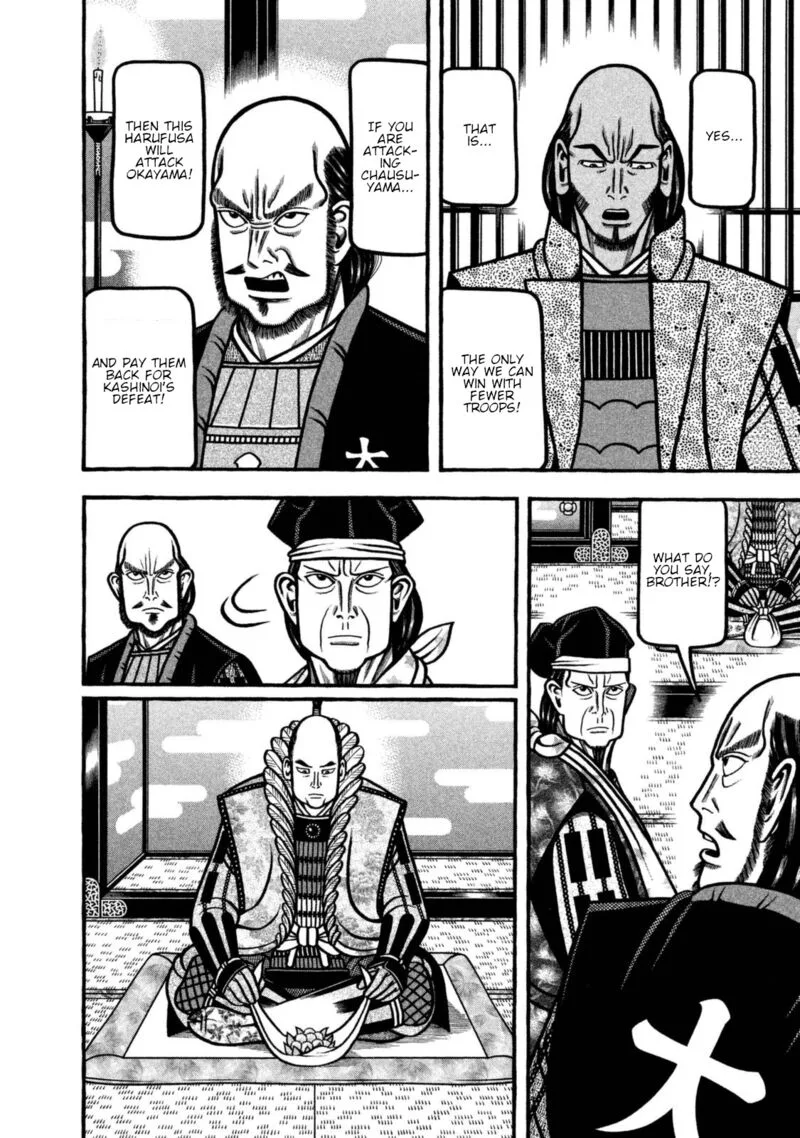 Hyougemono Chapter 257 page 10