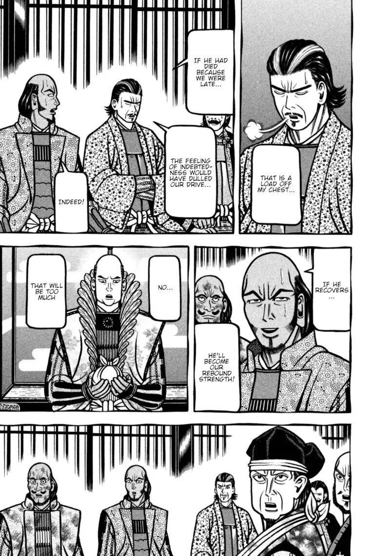 Hyougemono Chapter 257 page 7