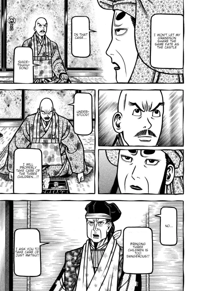 Hyougemono Chapter 257 page 19
