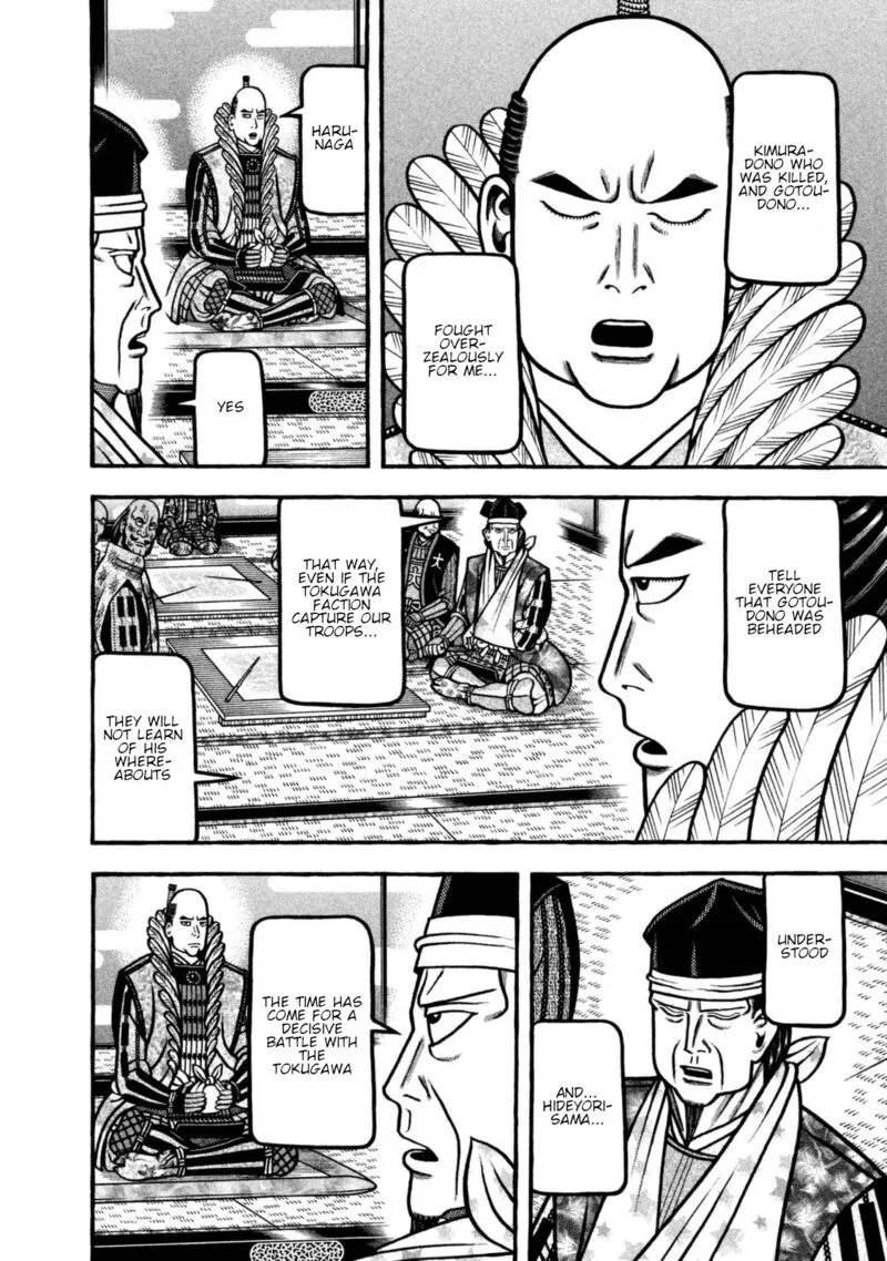 Hyougemono Chapter 257 page 8