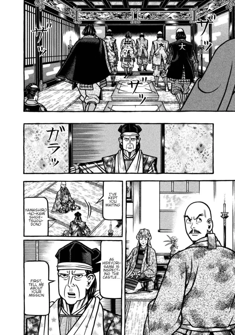 Hyougemono Chapter 257 page 14