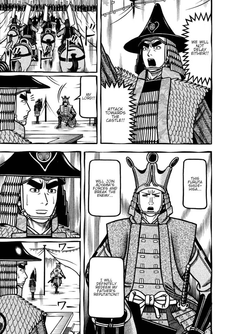 Hyougemono Chapter 258 page 9
