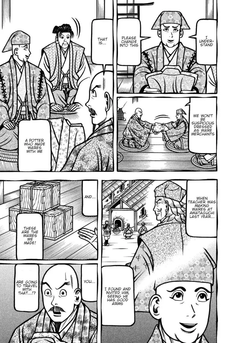 Hyougemono Chapter 258 page 5