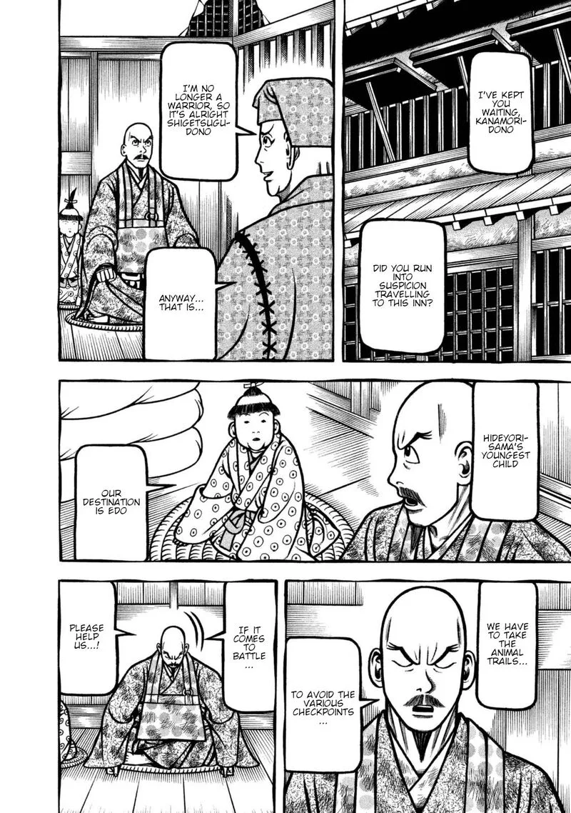 Hyougemono Chapter 258 page 4
