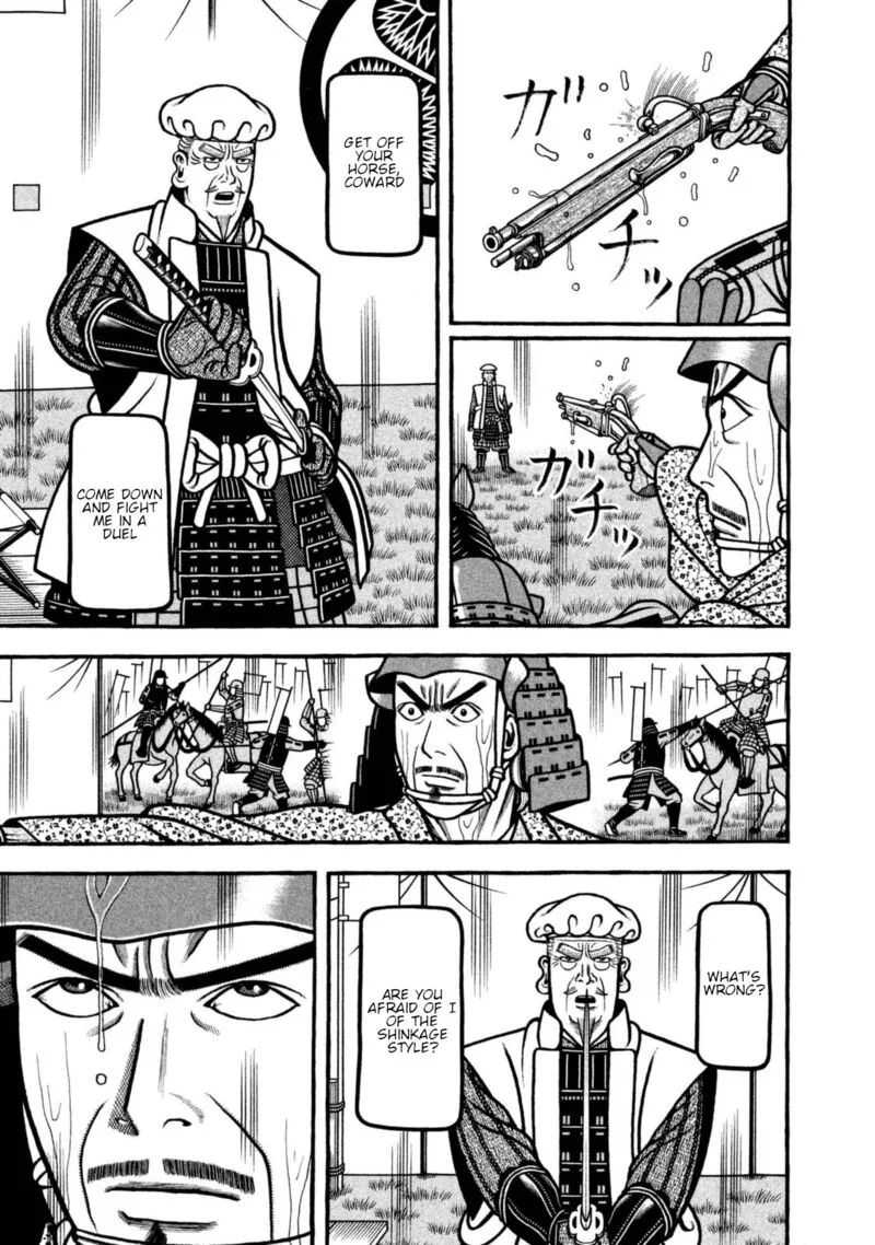 Hyougemono Chapter 259 page 7