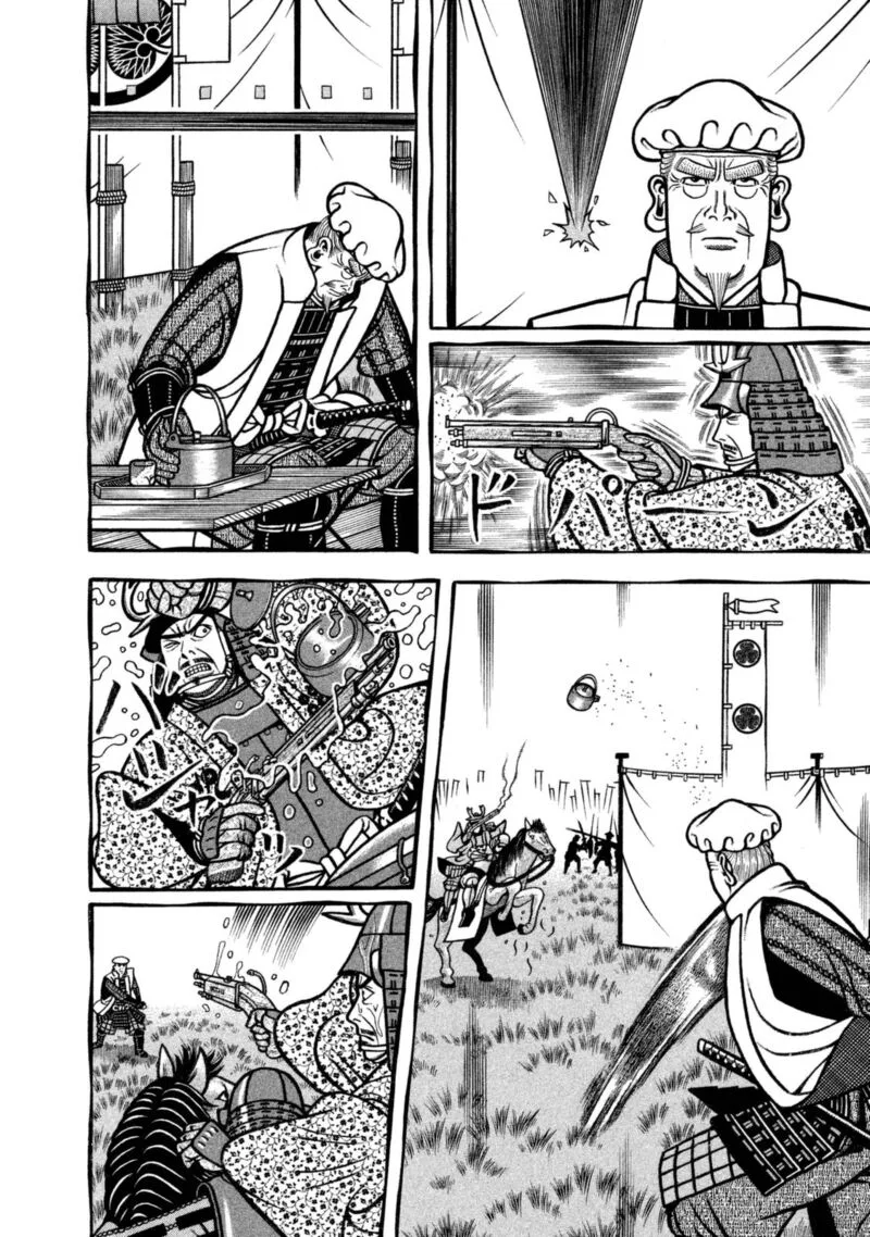 Hyougemono Chapter 259 page 6