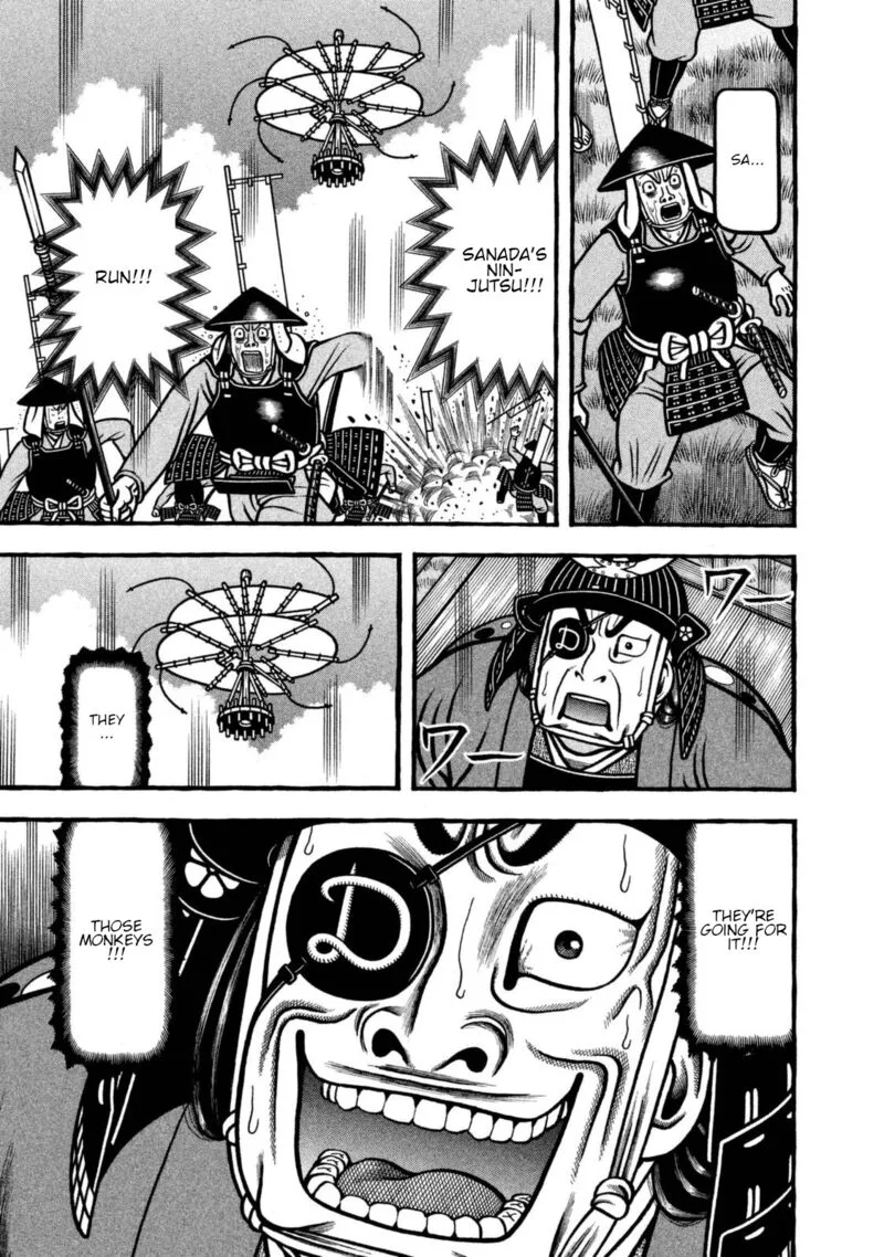 Hyougemono Chapter 259 page 1