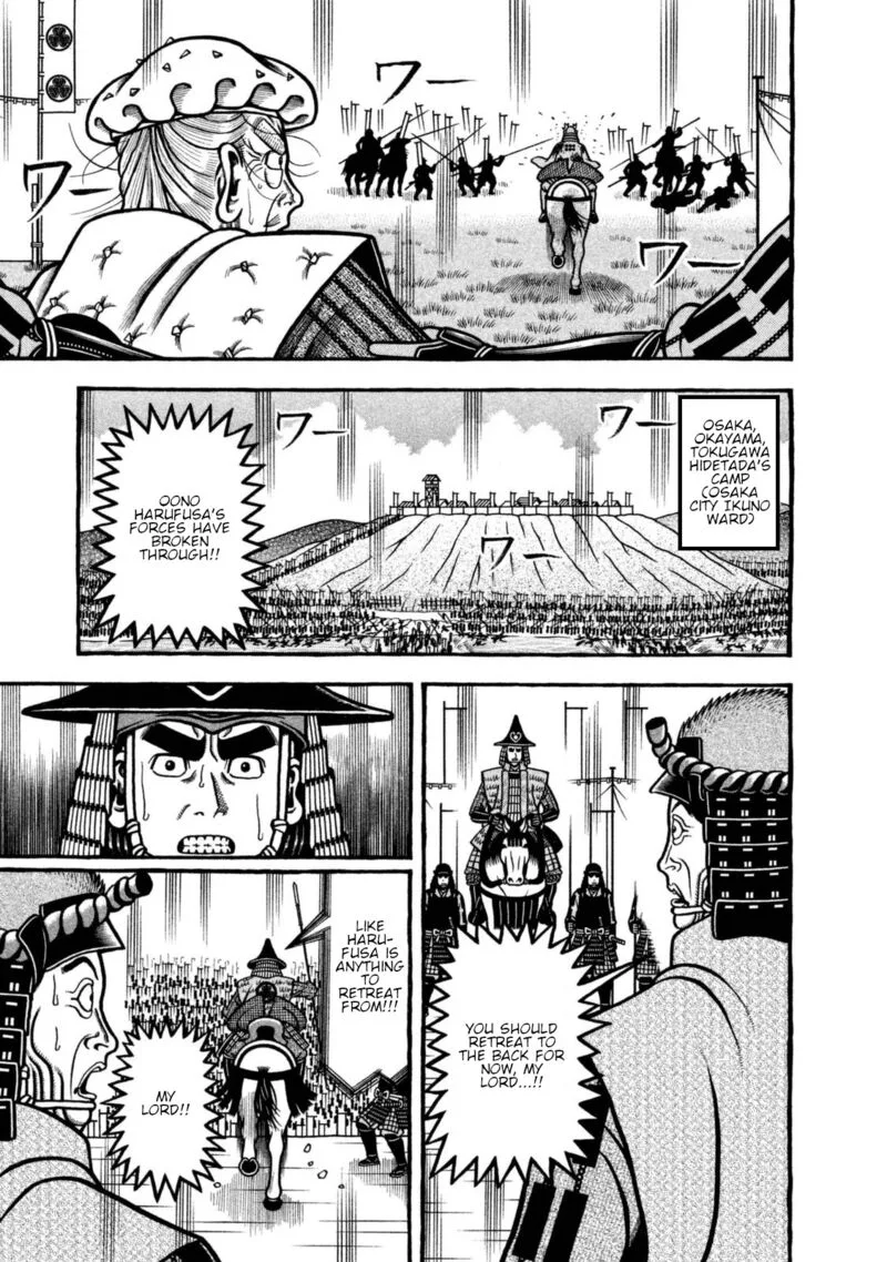 Hyougemono Chapter 259 page 13