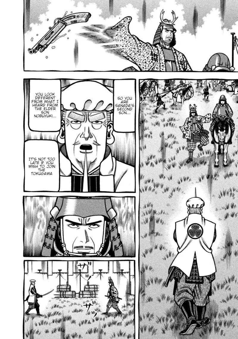 Hyougemono Chapter 259 page 8