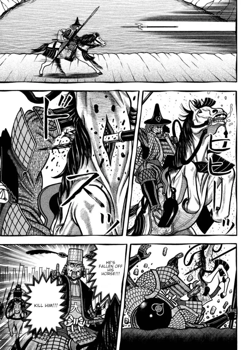 Hyougemono Chapter 259 page 15