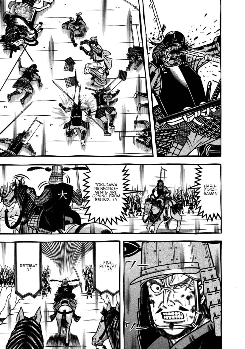Hyougemono Chapter 259 page 19