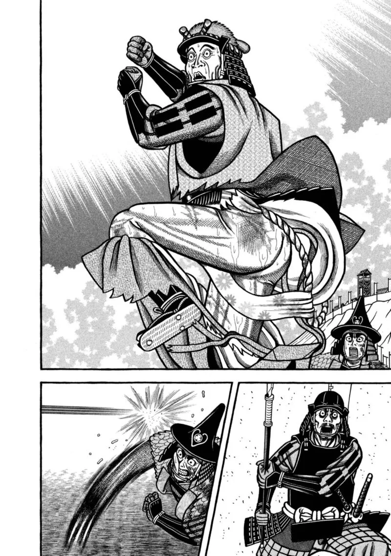 Hyougemono Chapter 259 page 18