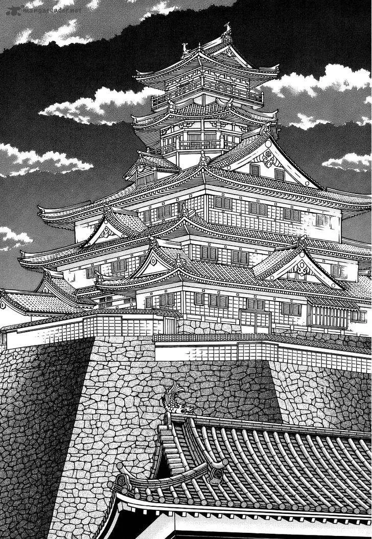 Hyougemono Chapter 26 page 11