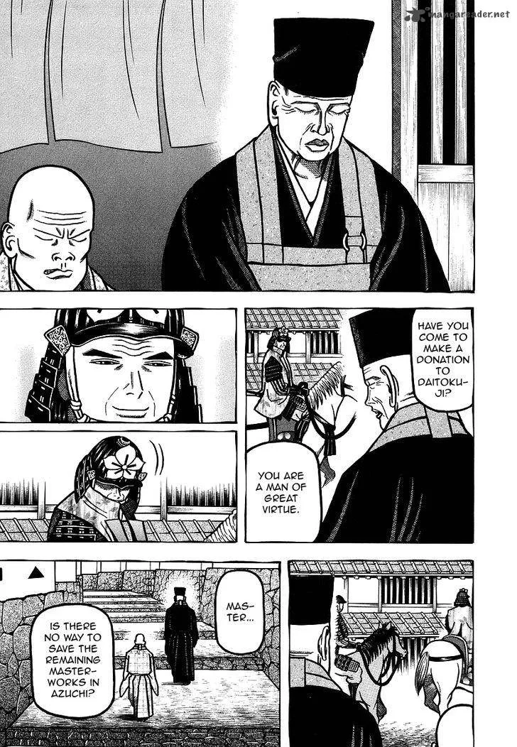Hyougemono Chapter 26 page 9
