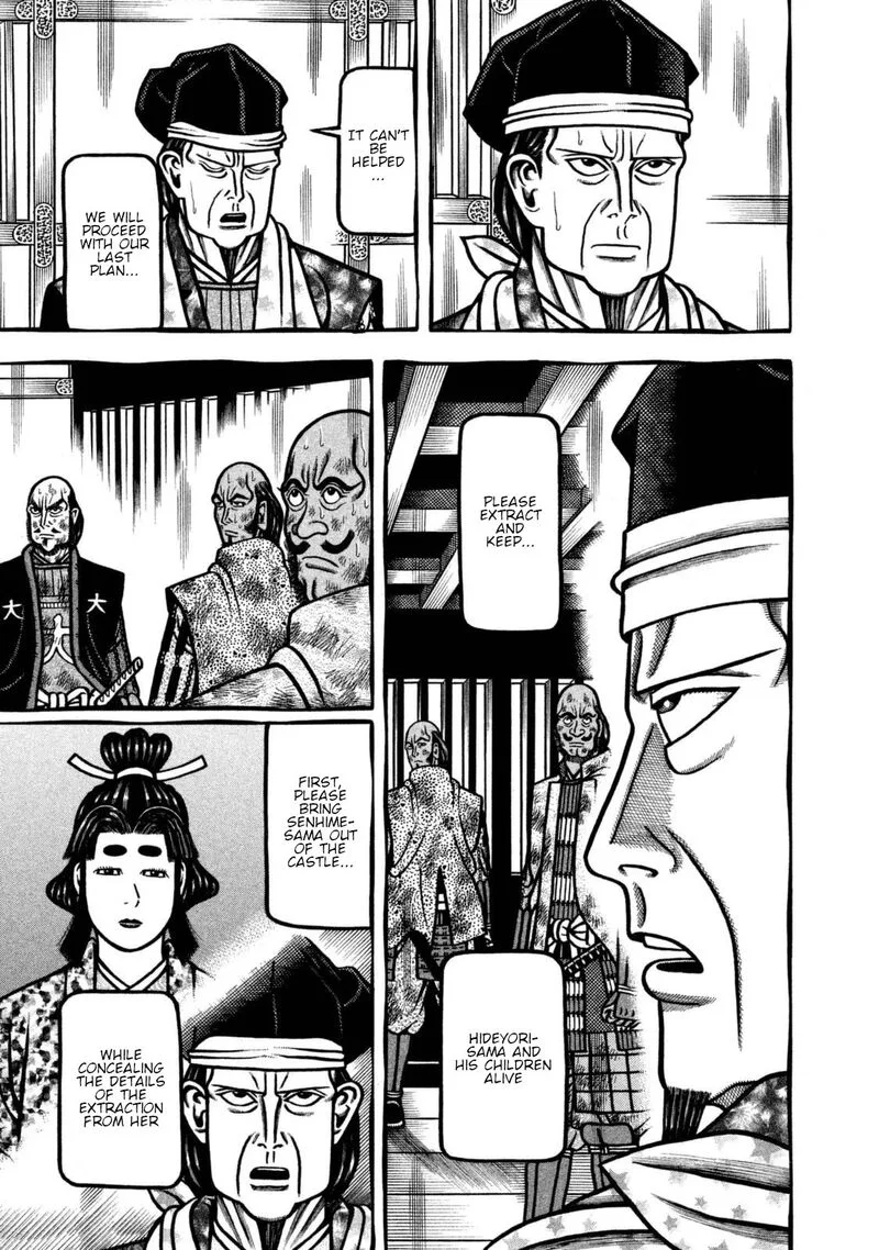 Hyougemono Chapter 260 page 13