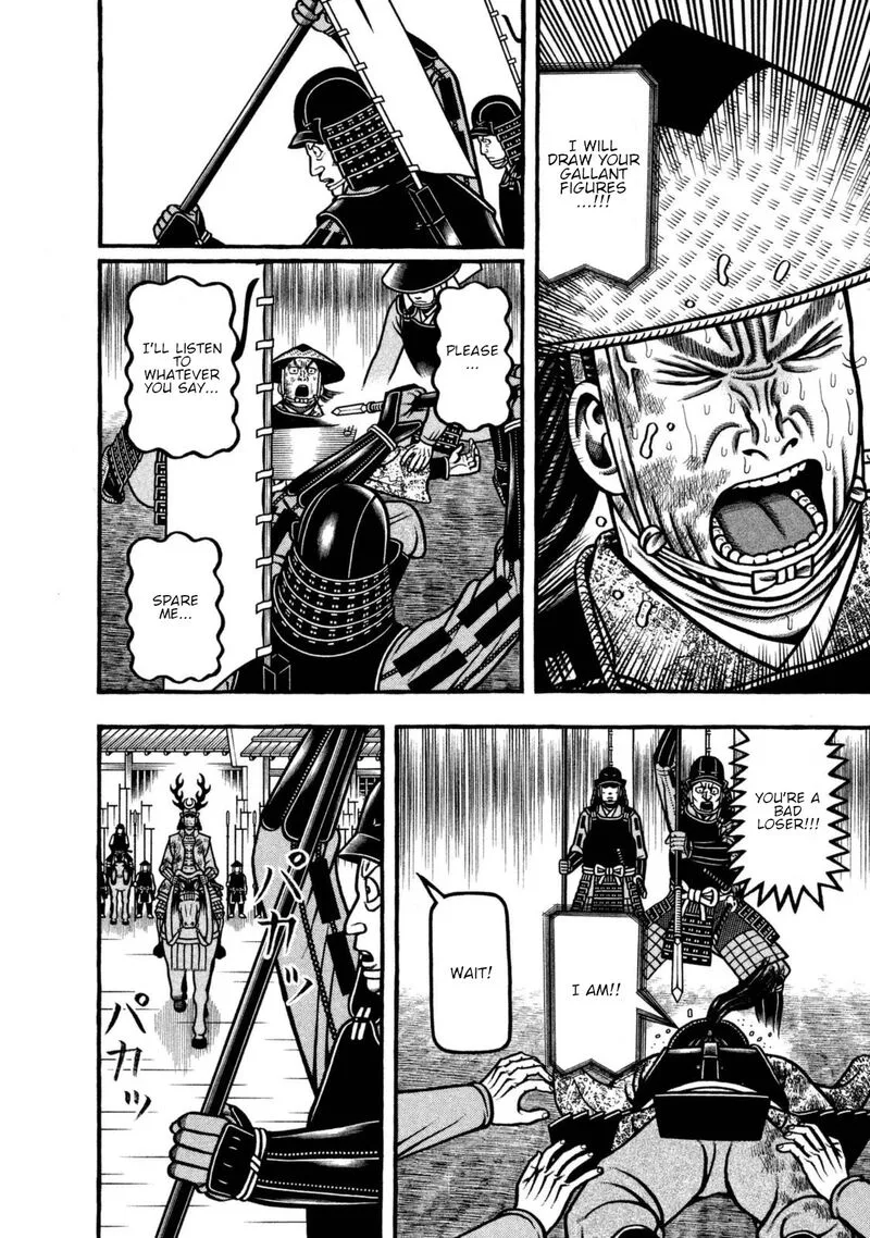 Hyougemono Chapter 260 page 10