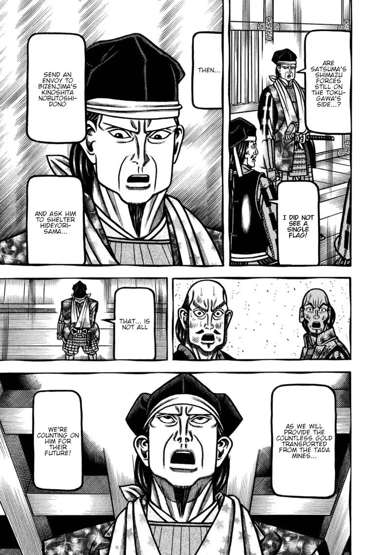 Hyougemono Chapter 260 page 15