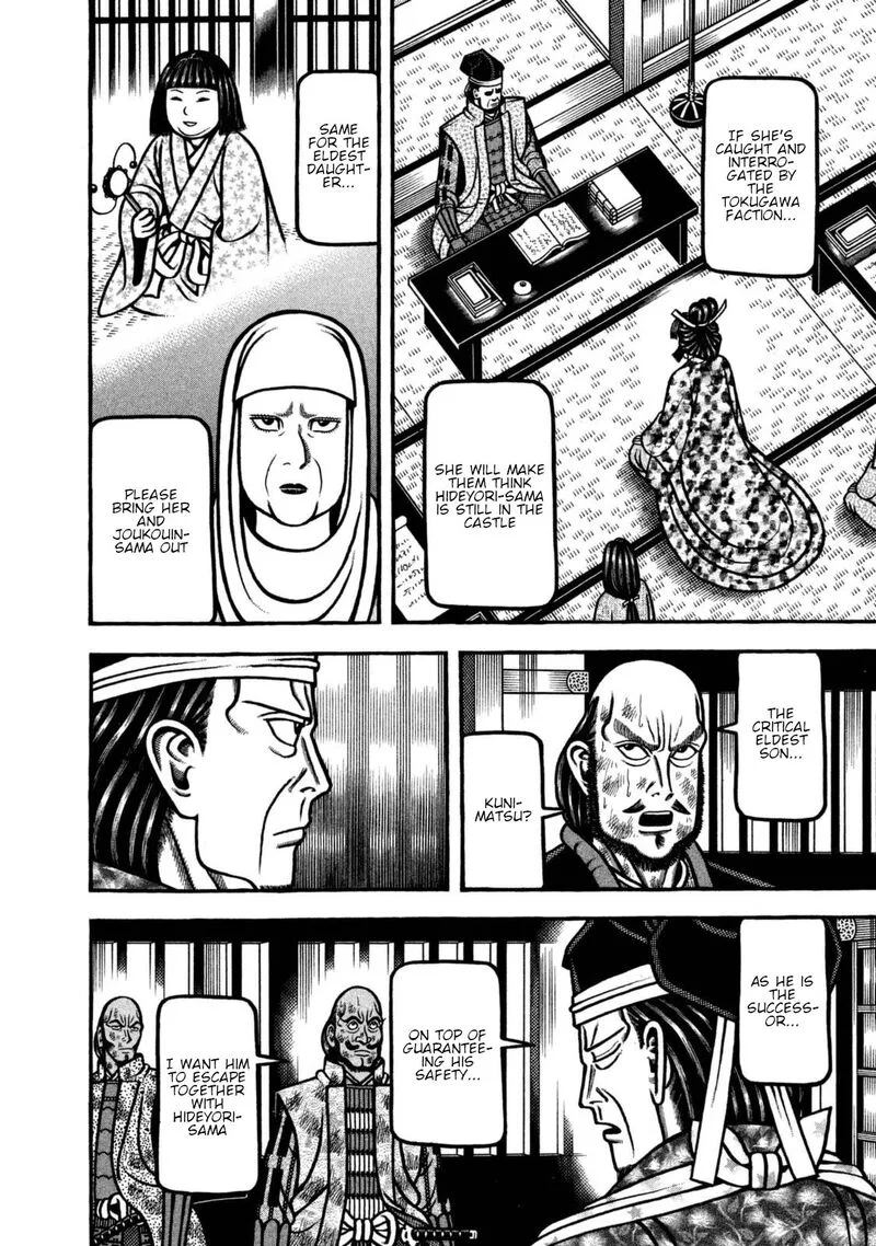 Hyougemono Chapter 260 page 14