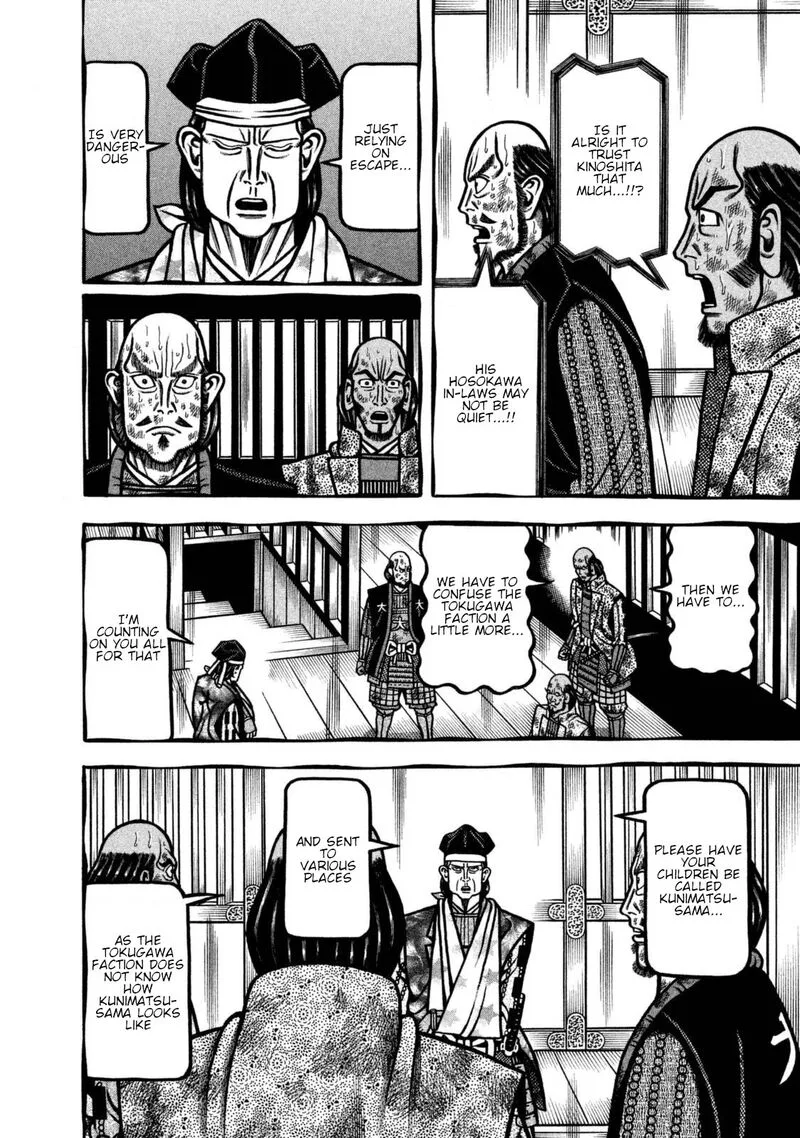 Hyougemono Chapter 260 page 16