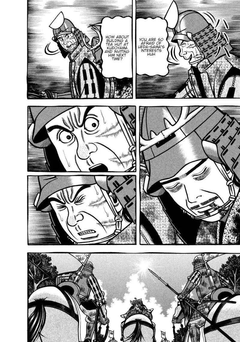 Hyougemono Chapter 260 page 4
