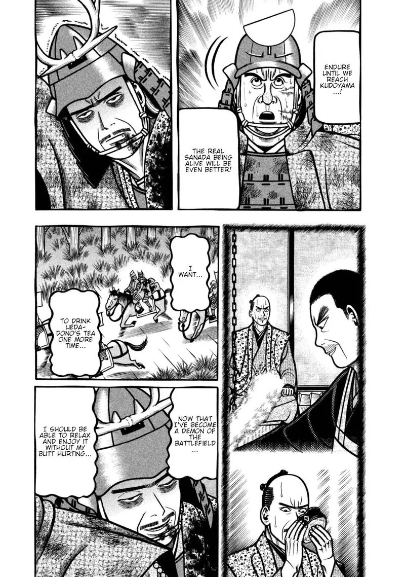 Hyougemono Chapter 260 page 3