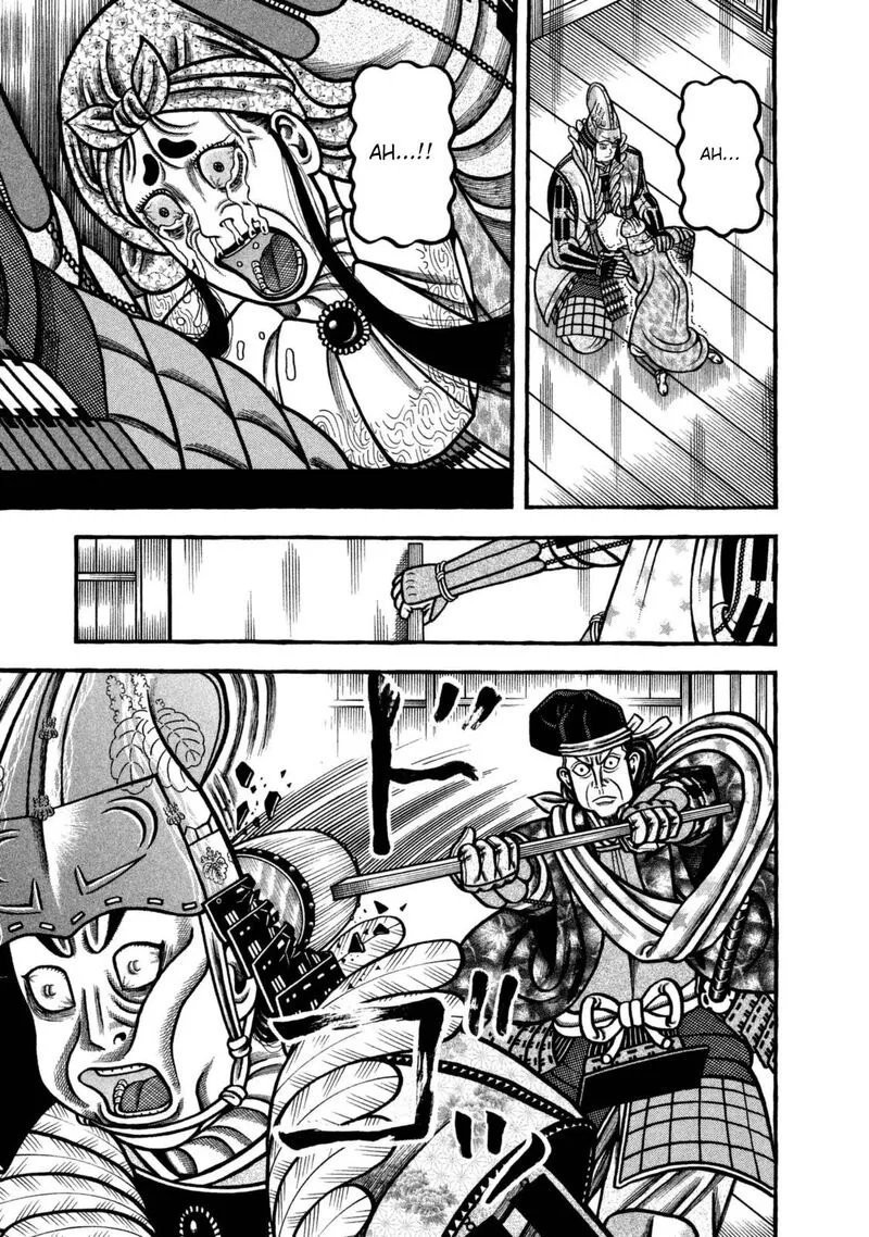 Hyougemono Chapter 261 page 5