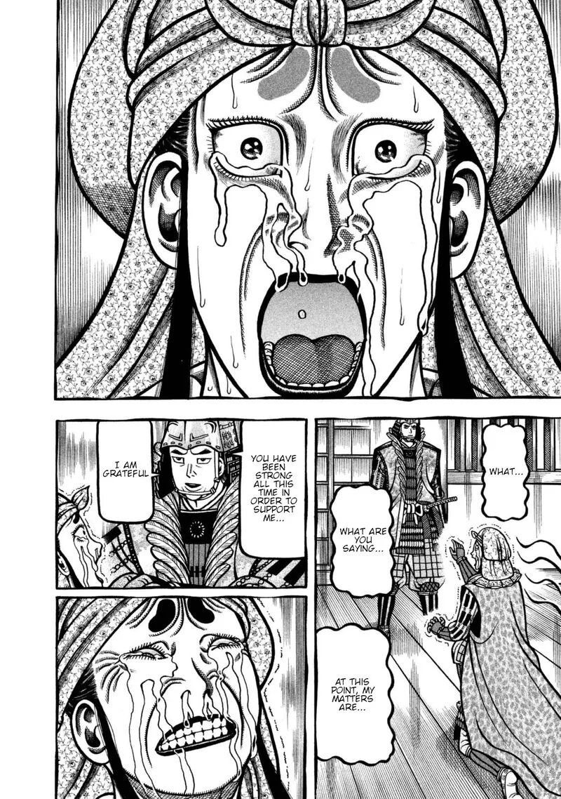 Hyougemono Chapter 261 page 4