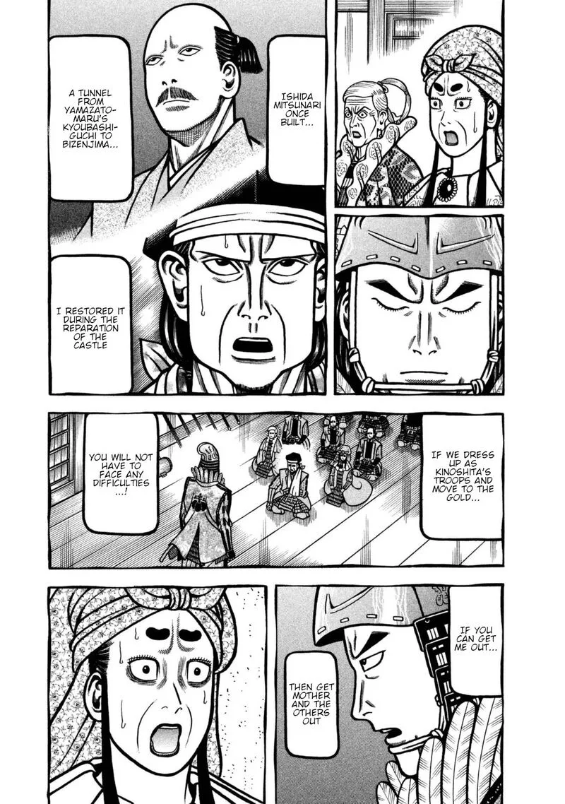 Hyougemono Chapter 261 page 3