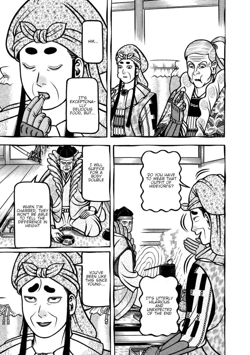Hyougemono Chapter 261 page 17