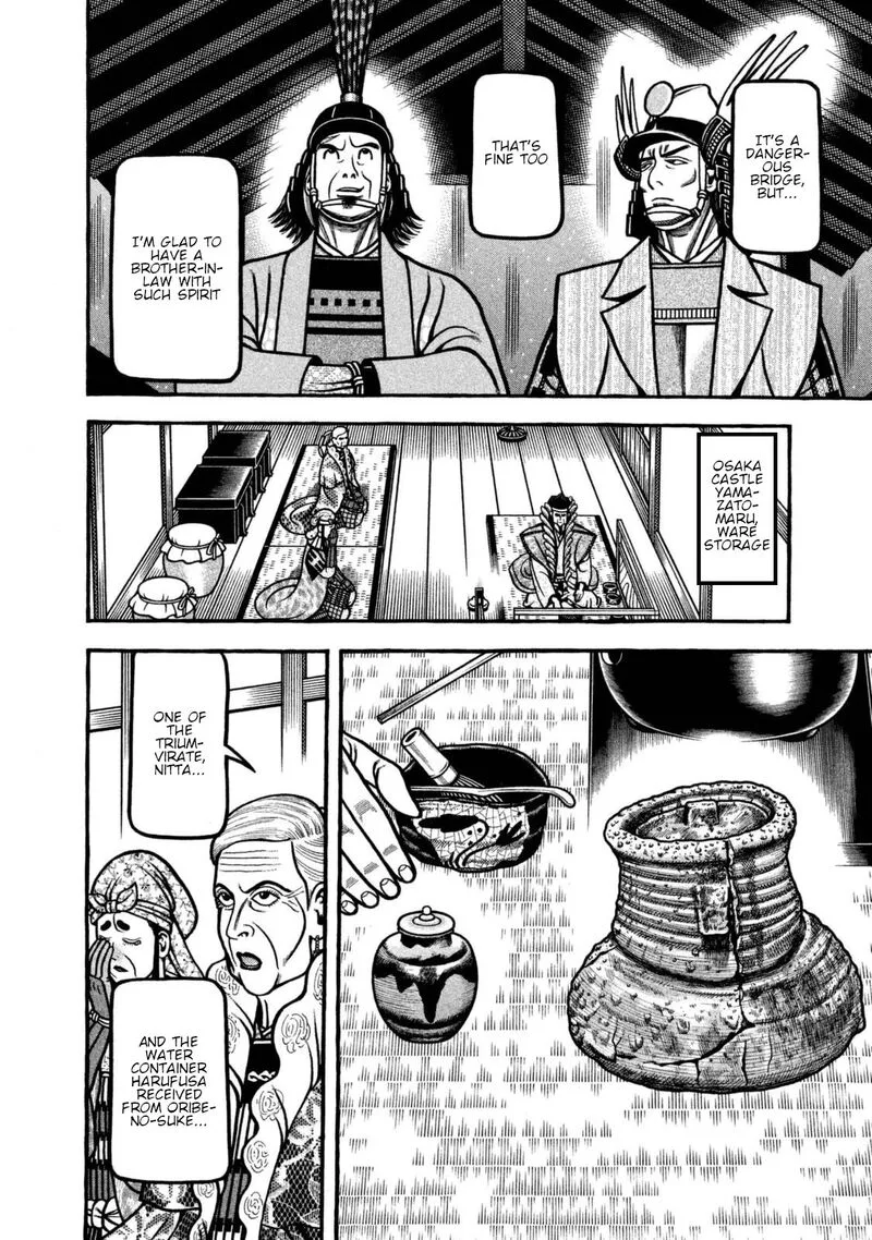 Hyougemono Chapter 261 page 10