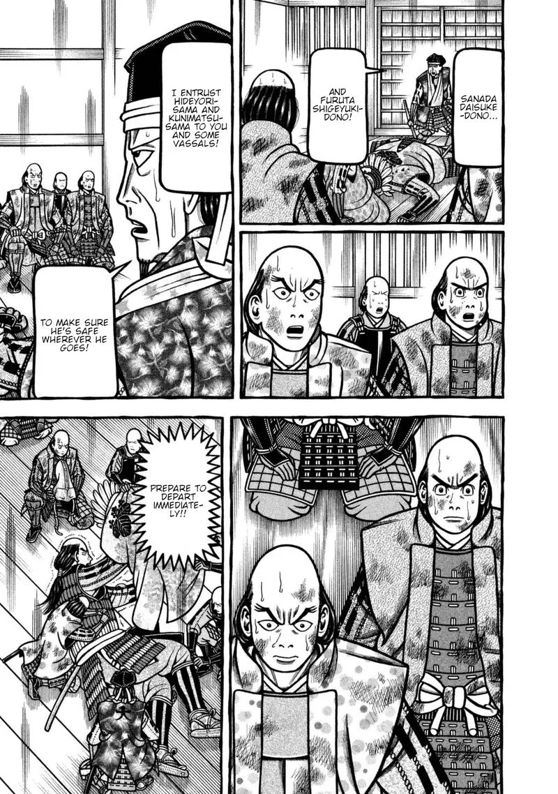 Hyougemono Chapter 261 page 7