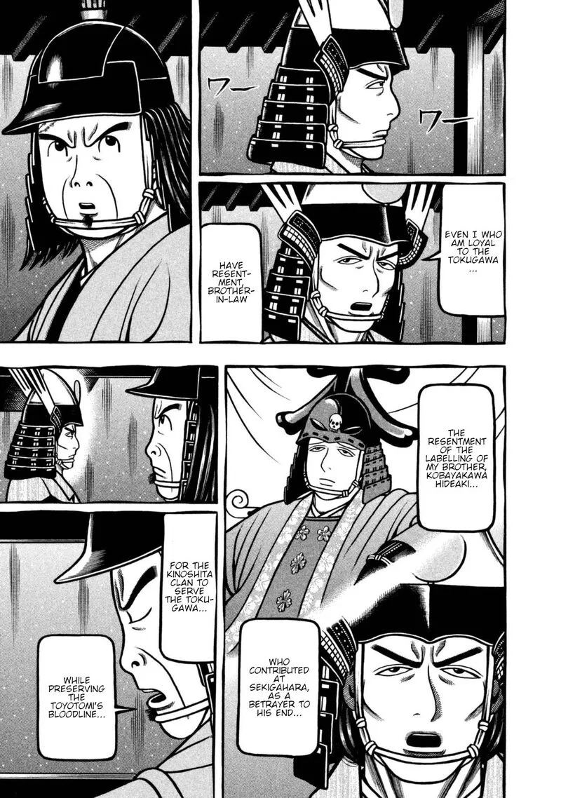 Hyougemono Chapter 261 page 9