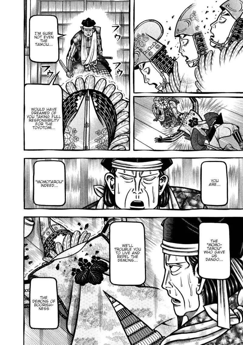 Hyougemono Chapter 261 page 6