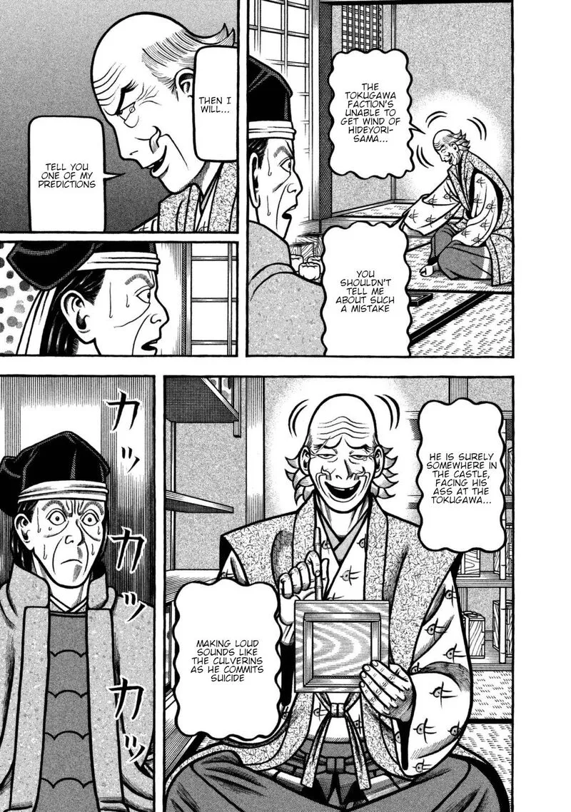Hyougemono Chapter 262 page 11