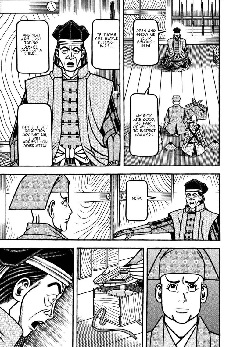 Hyougemono Chapter 262 page 15