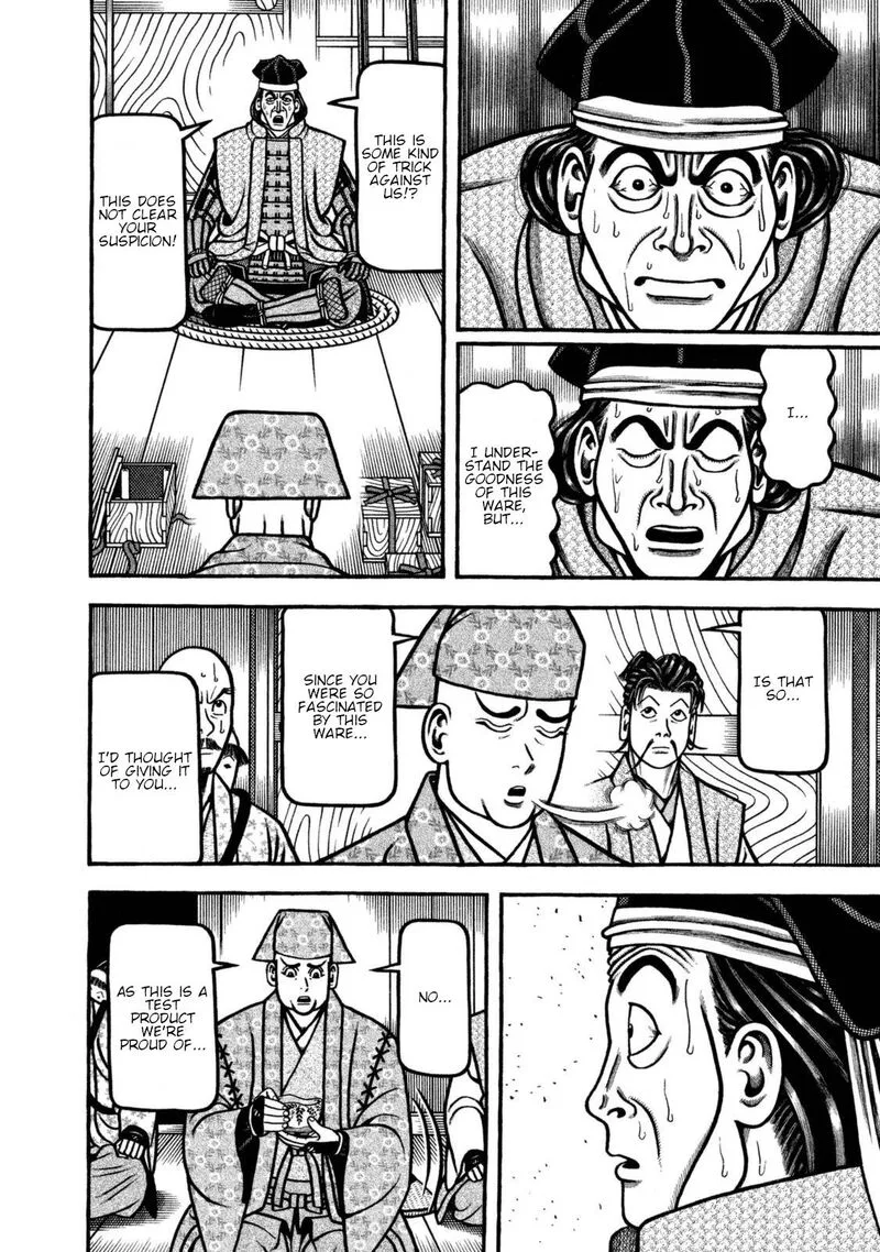 Hyougemono Chapter 262 page 18