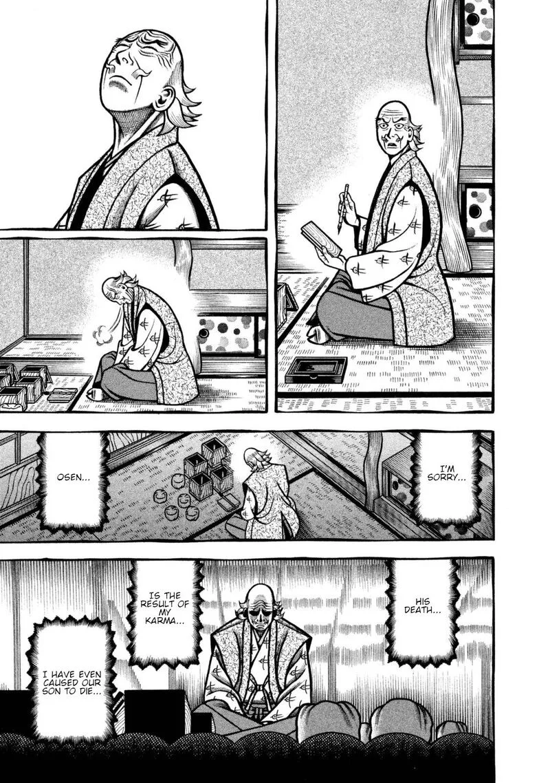 Hyougemono Chapter 262 page 7