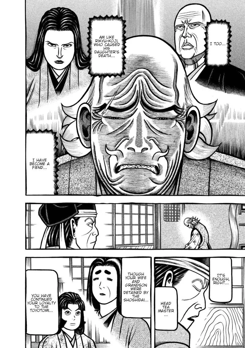 Hyougemono Chapter 262 page 8