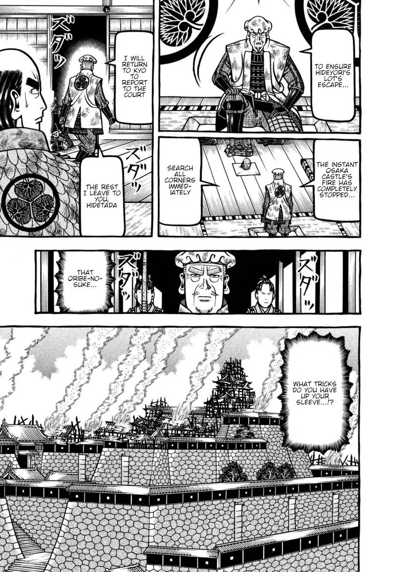 Hyougemono Chapter 262 page 5
