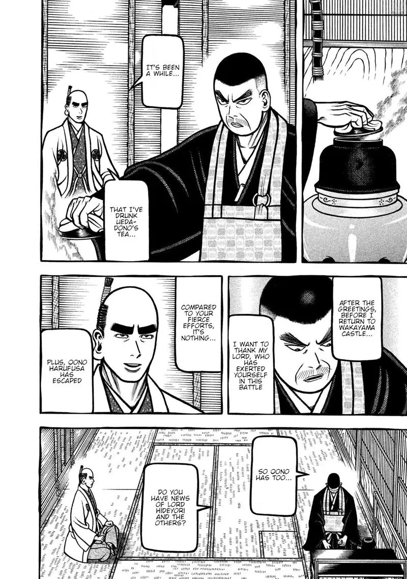 Hyougemono Chapter 263 page 5