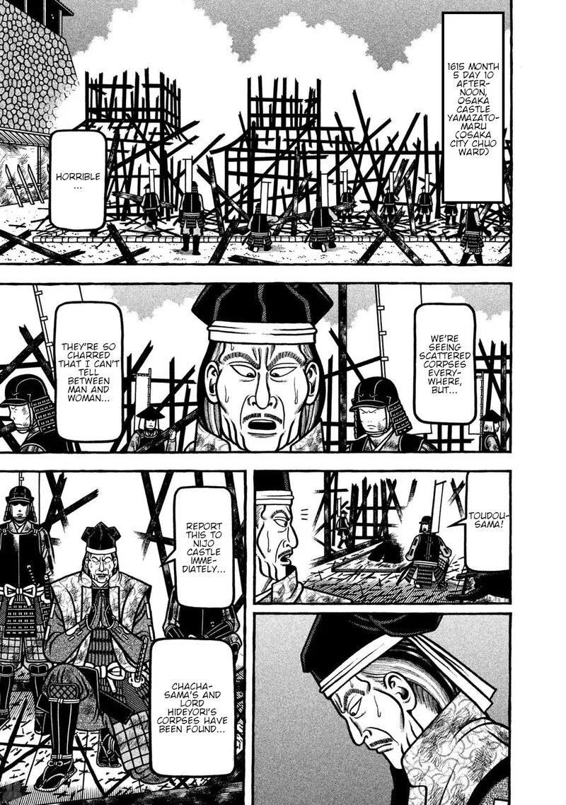 Hyougemono Chapter 263 page 2