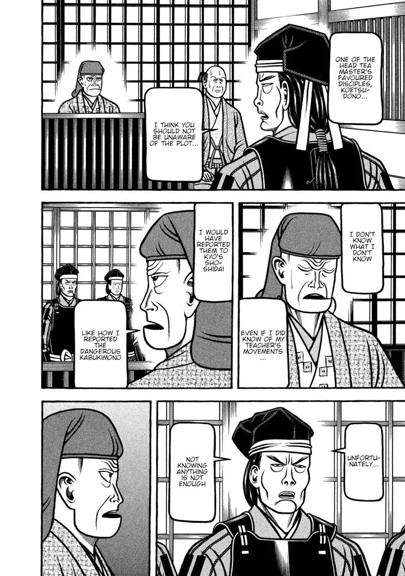 Hyougemono Chapter 263 page 13