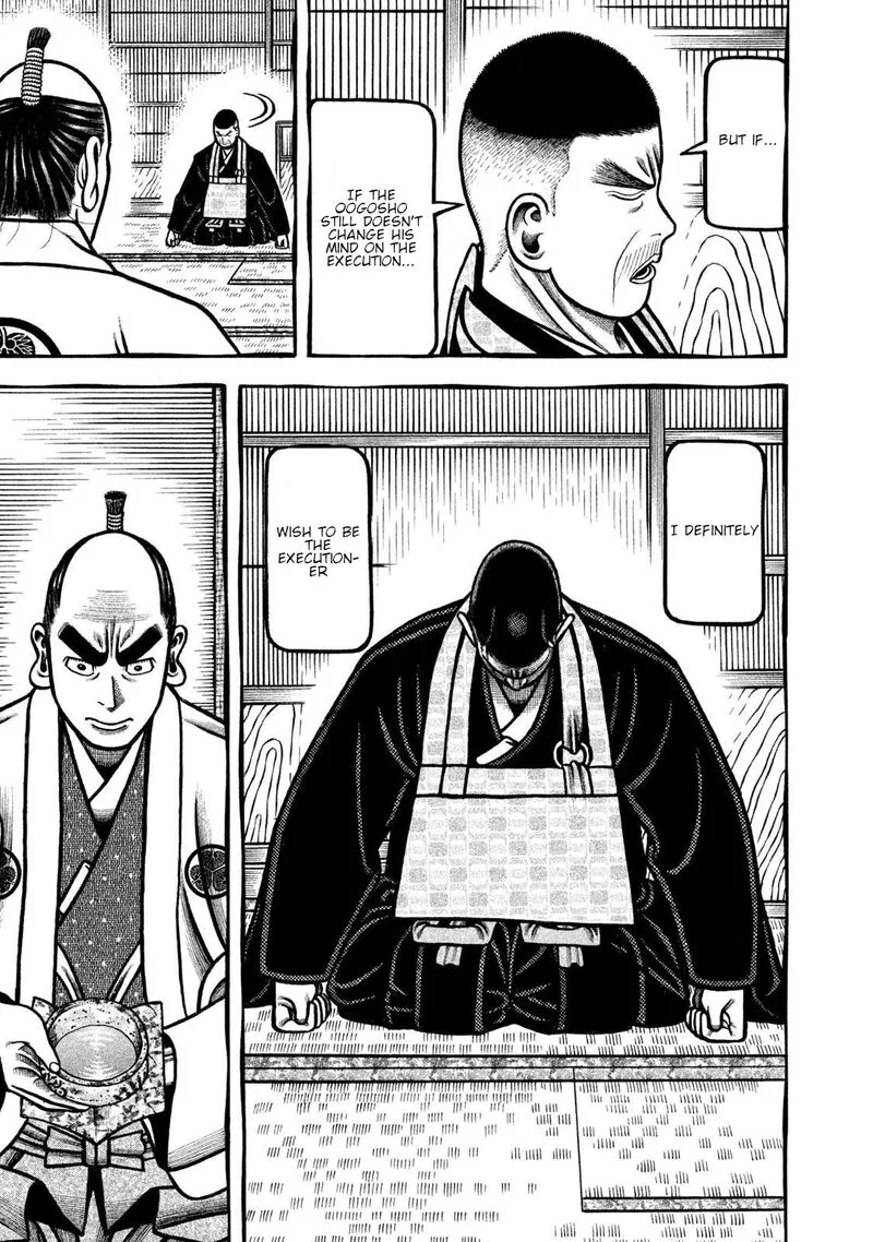 Hyougemono Chapter 263 page 8