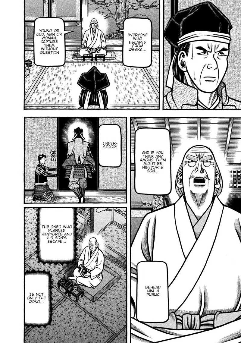 Hyougemono Chapter 263 page 11