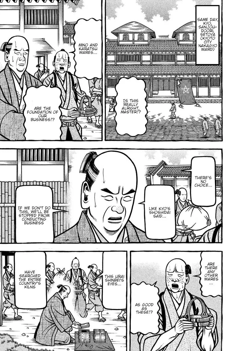 Hyougemono Chapter 263 page 20