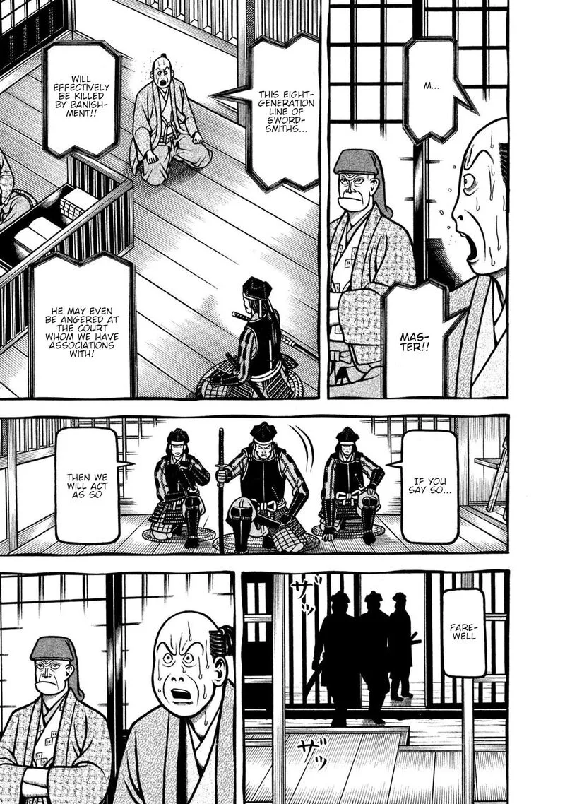 Hyougemono Chapter 263 page 16