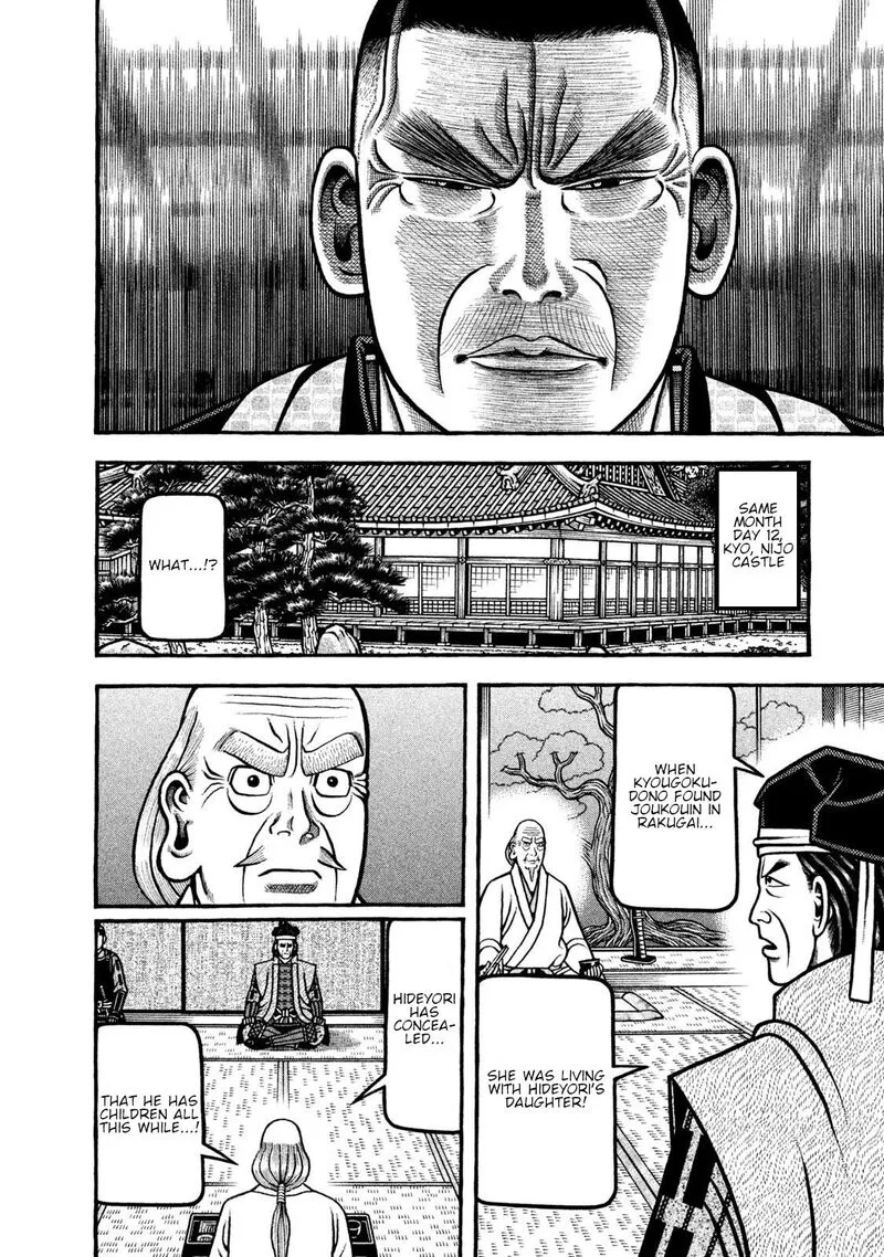 Hyougemono Chapter 263 page 9