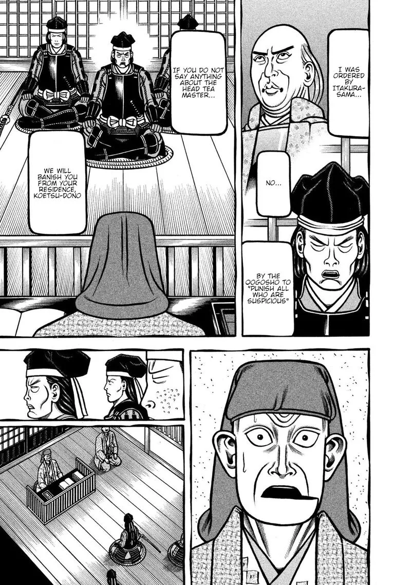 Hyougemono Chapter 263 page 14